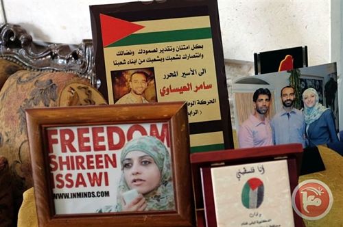 La prisonnière Shireen Issawi en grève de la faim en solidarité avec Allan